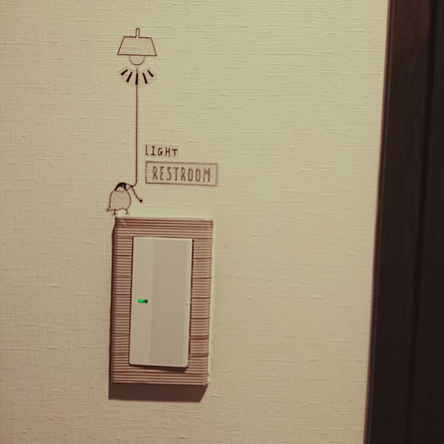 dream_meteorさんの実例写真