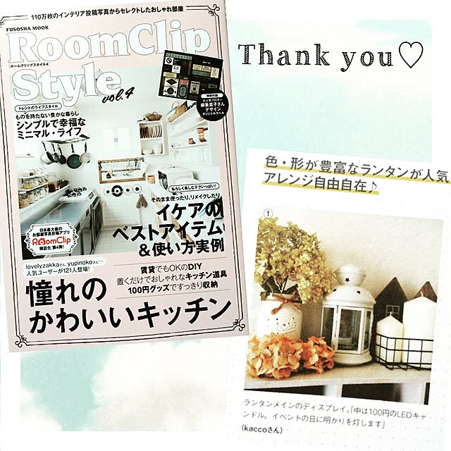 kaccoさんの実例写真