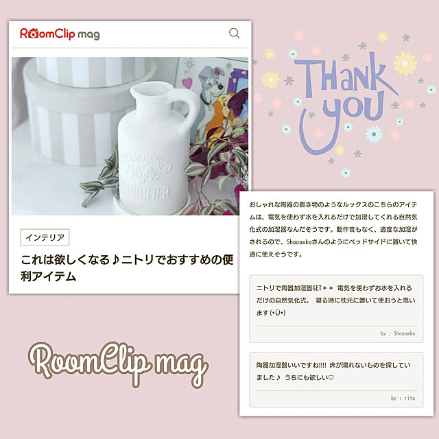 Shooowkoさんの実例写真