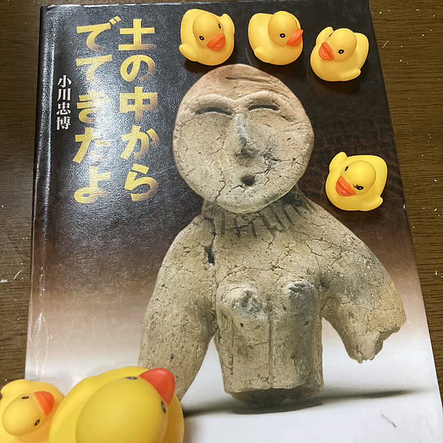 manduonmaさんの実例写真
