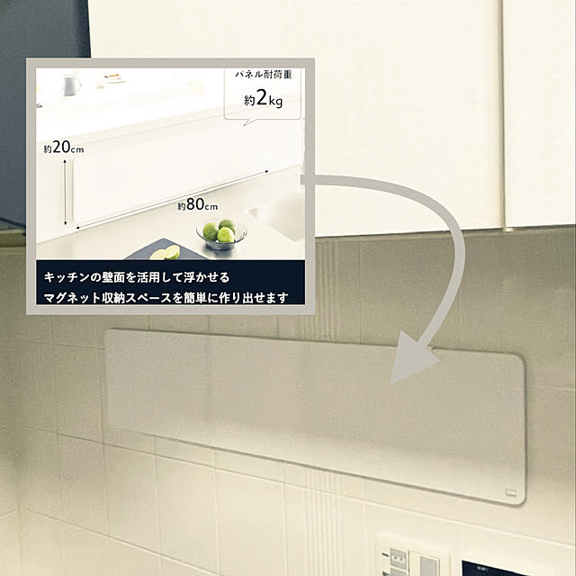 kawauso15さんの部屋