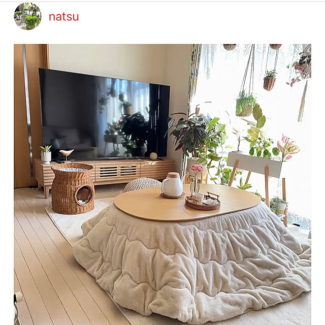 natsuさんの実例写真
