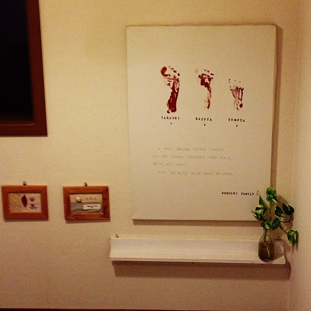 Hirokoさんの実例写真