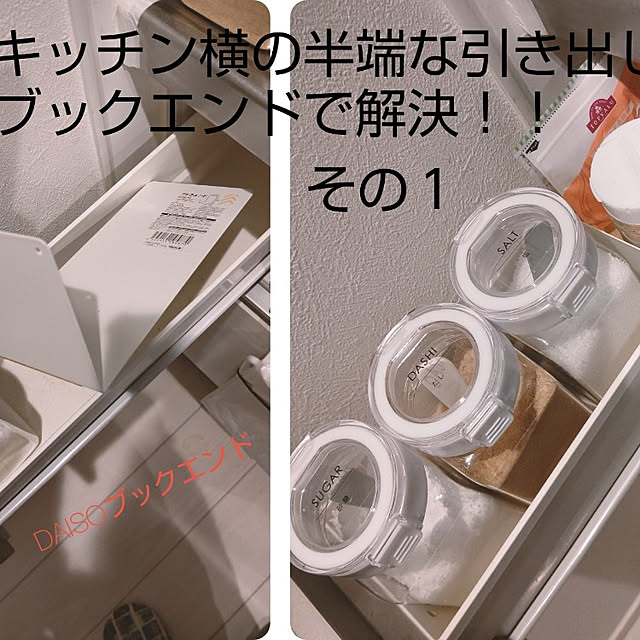hamaoka3さんの実例写真