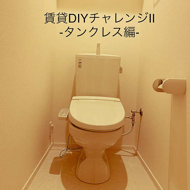 RYAN_0711さんの実例写真