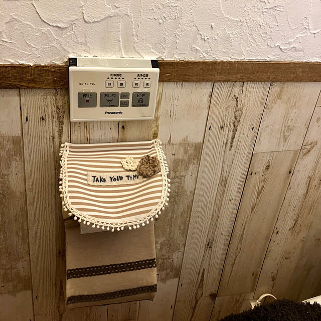 yokochinさんの実例写真