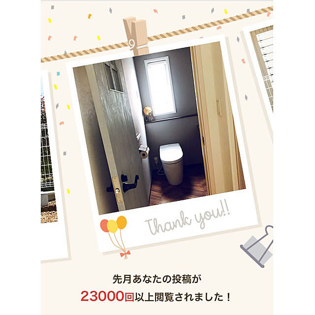 yoko.さんの実例写真