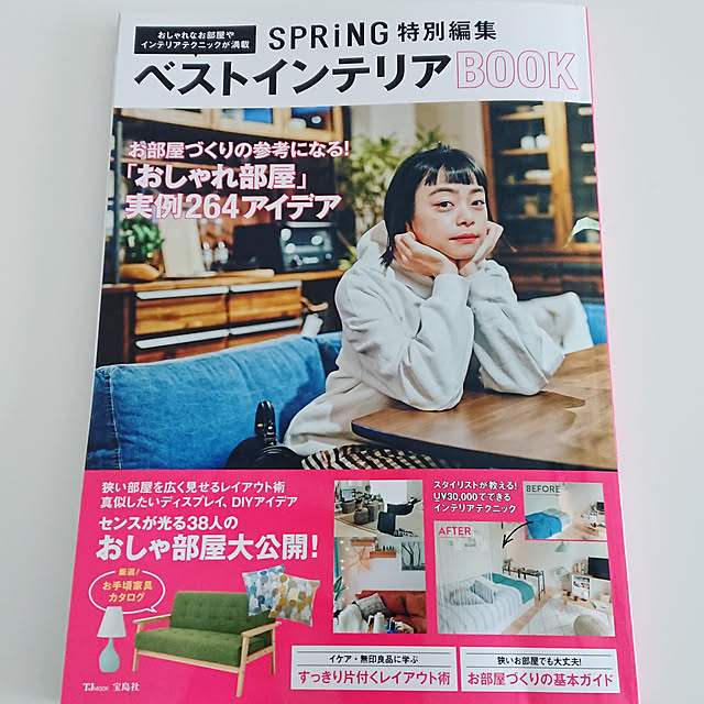 tttbbbさんの実例写真