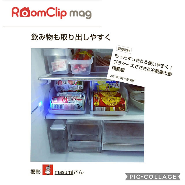 masumiさんの実例写真