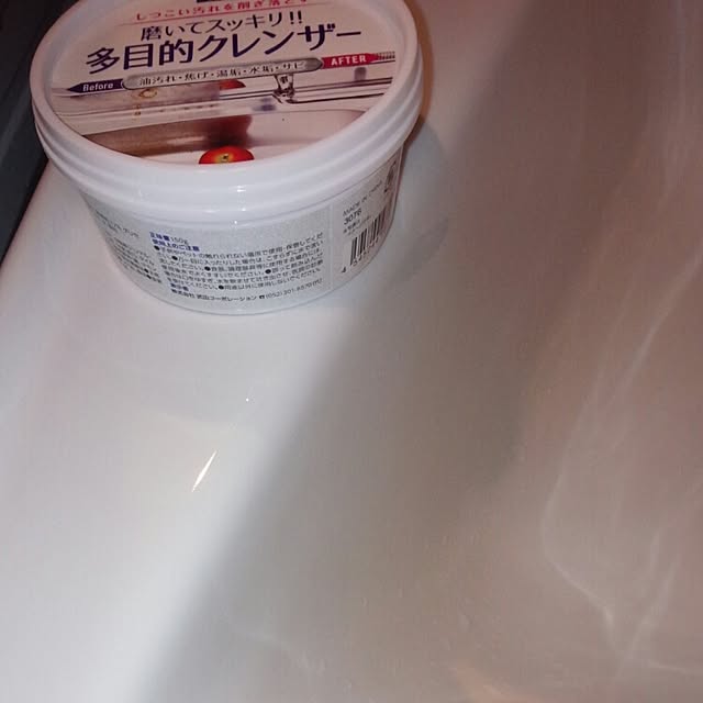 strawberry364さんの実例写真