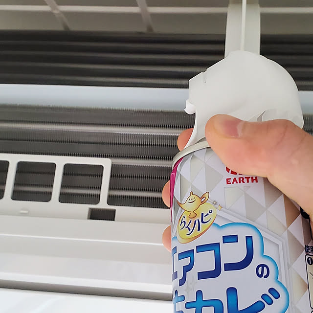 go-chanさんの実例写真