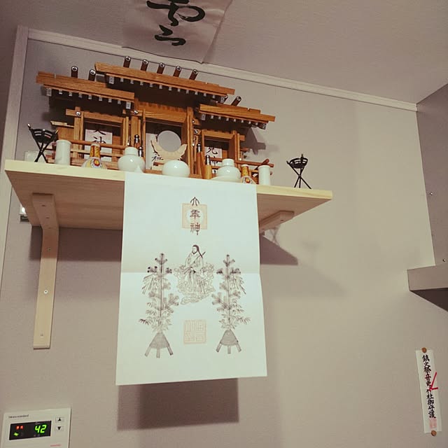 memetankotanさんの実例写真