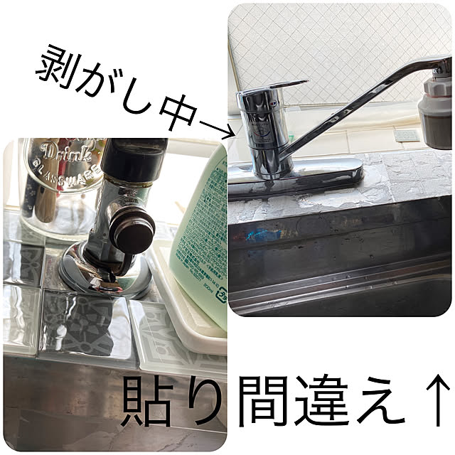 shabby666さんの実例写真