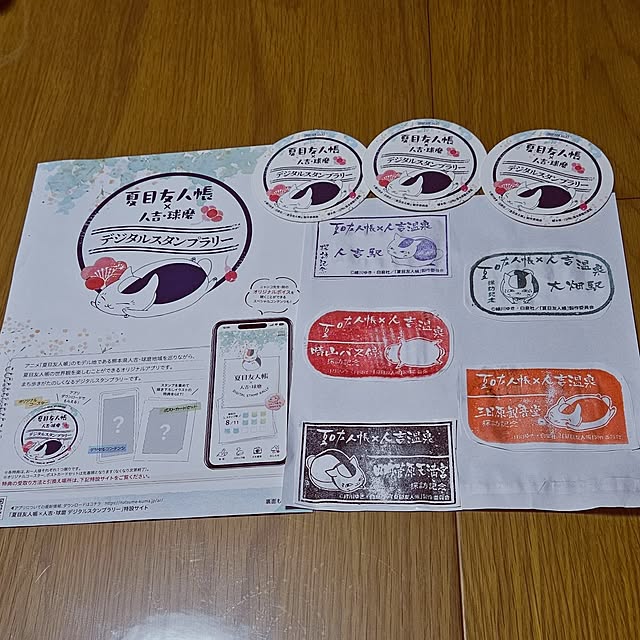 mocomocoさんの実例写真