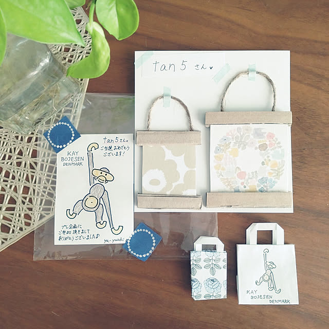 tan5さんの実例写真