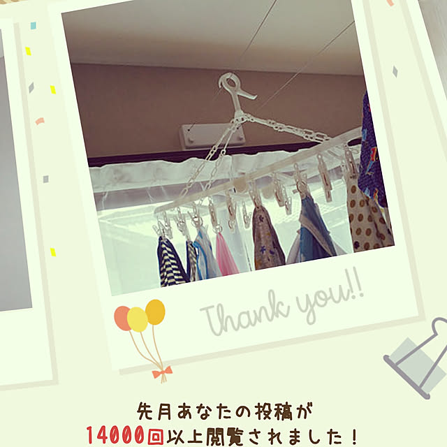 napiさんの実例写真