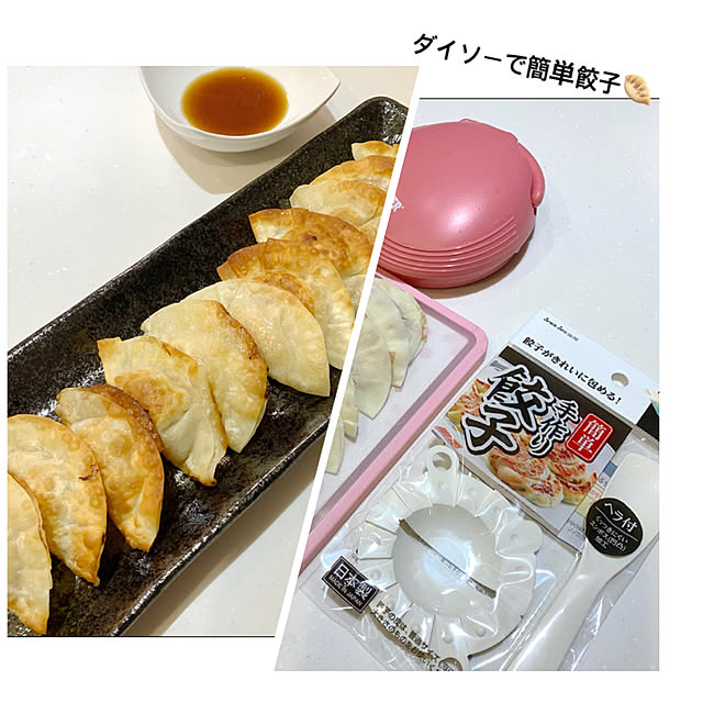kaorinさんの実例写真