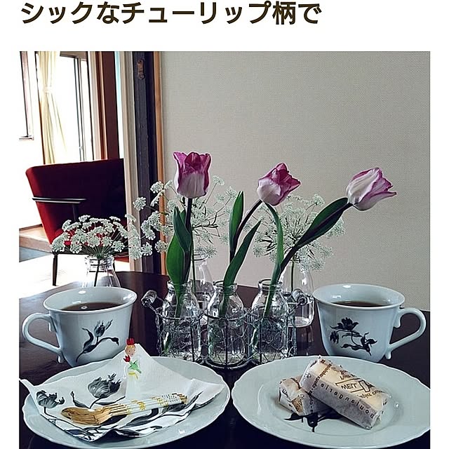 mini56さんの部屋