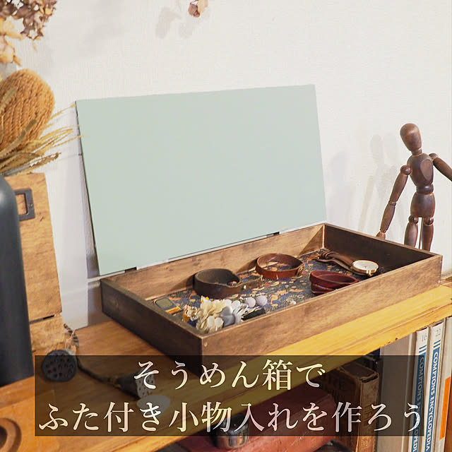 burubonさんの実例写真