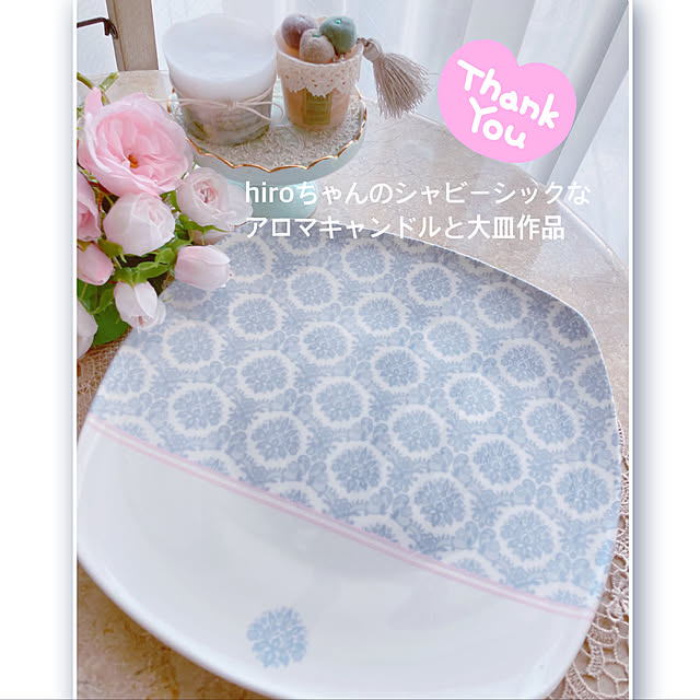 angeliqueさんの実例写真