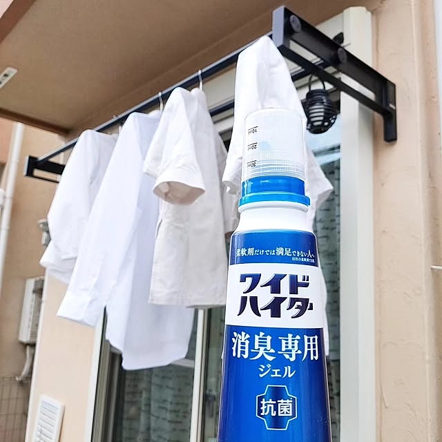 YUKKIさんの部屋