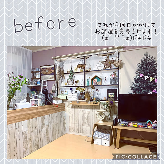 mo-nosukeさんの実例写真