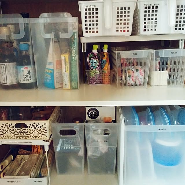 kasakasaさんの実例写真