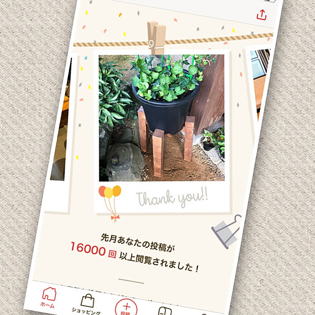 oyajicompanyさんの実例写真