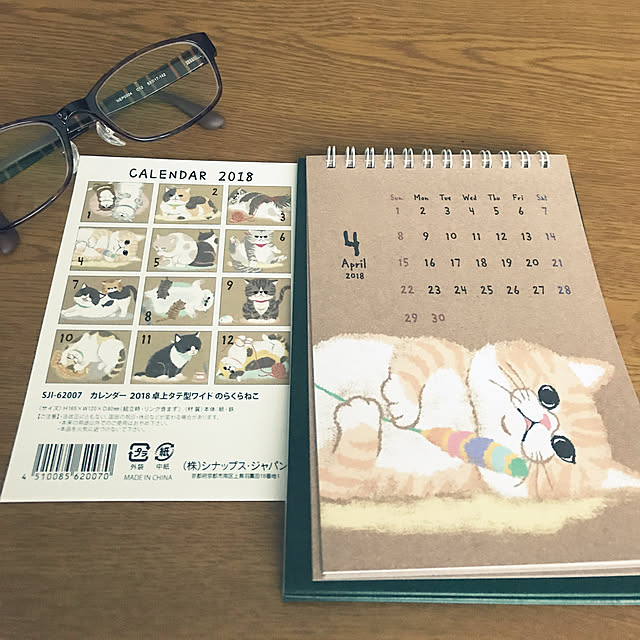 powakyonさんの実例写真