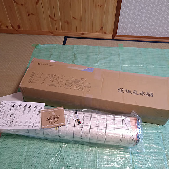 okyosan101さんの実例写真