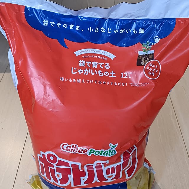 mi-saさんの部屋