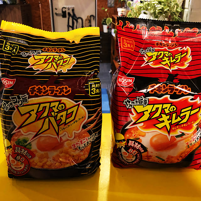 pecoさんの実例写真