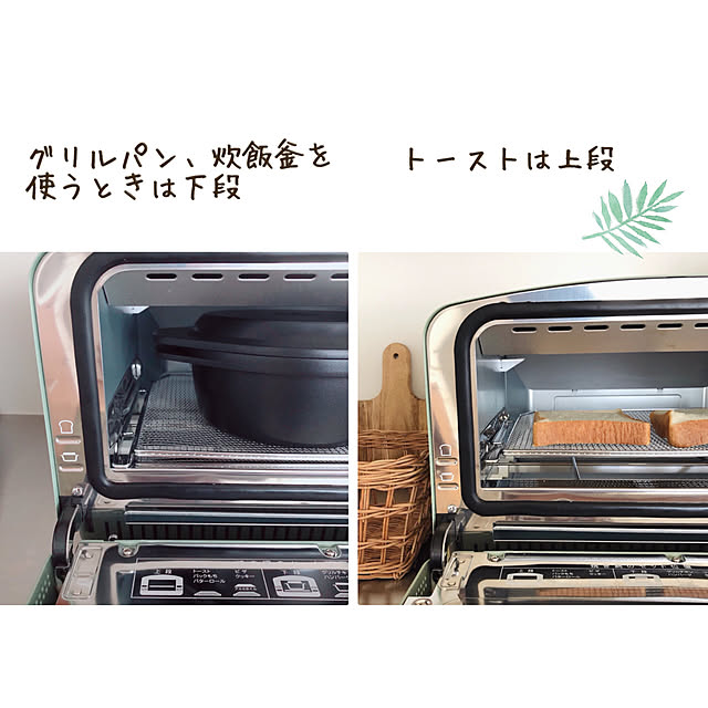 kossyさんの実例写真