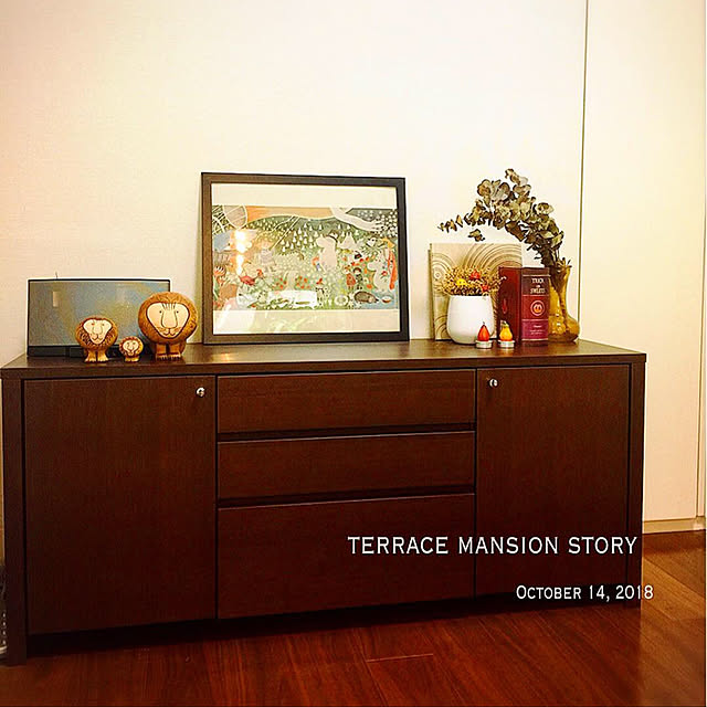 terracemansionstoryさんの実例写真