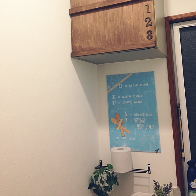 Rikoさんの実例写真