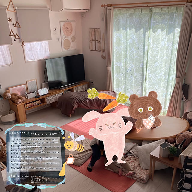 chunpinaさんの実例写真