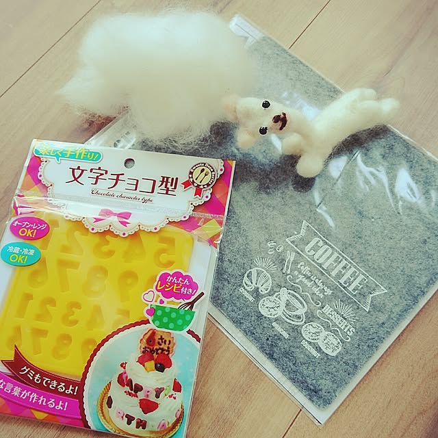 mamimamipockyさんの実例写真