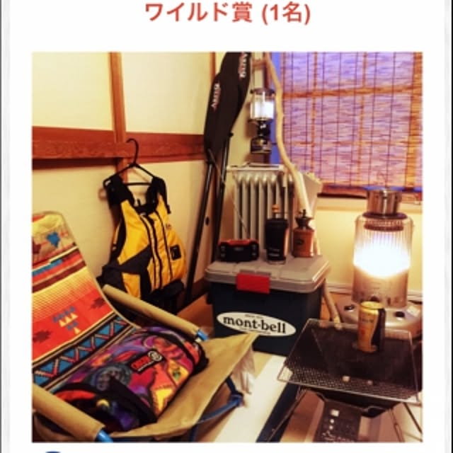 myudalさんの実例写真