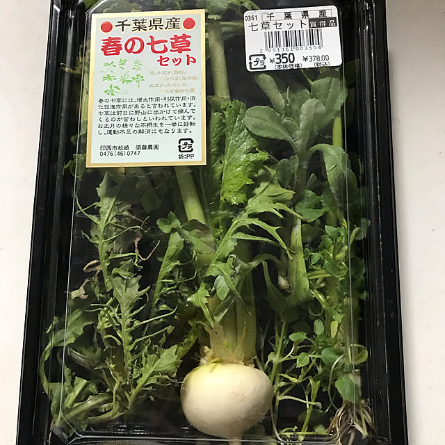 EMIKOさんの実例写真