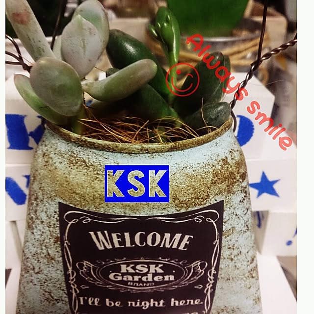 kskさんの実例写真