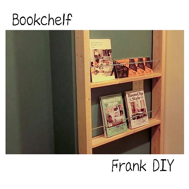 DIYFACTORYFUTAKOさんの実例写真