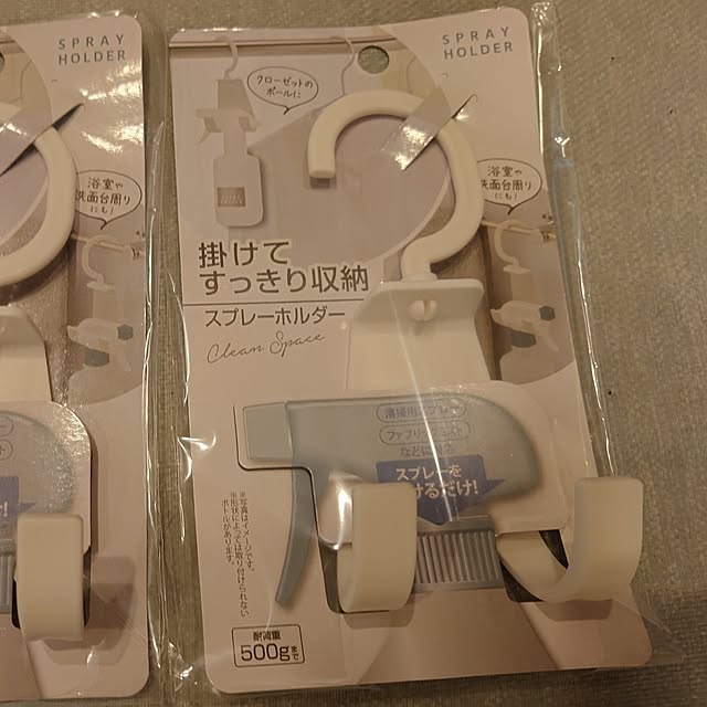 nakagawaluiさんの部屋