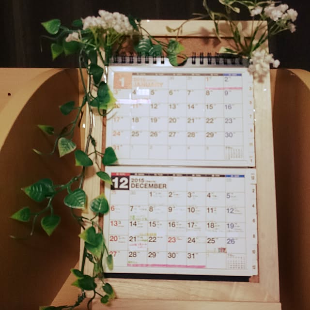 pwap1410qさんの実例写真