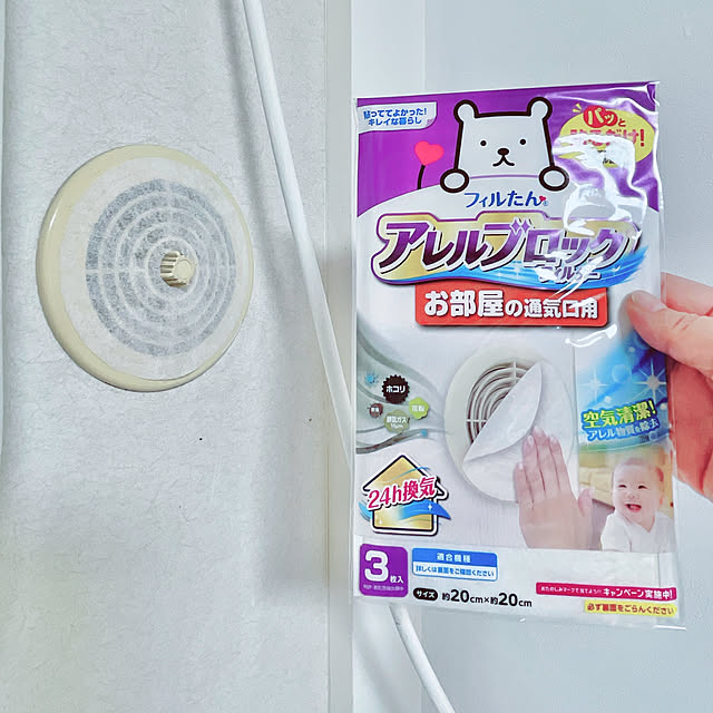 funiさんの実例写真