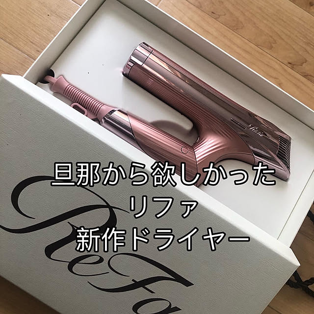 aiさんの実例写真