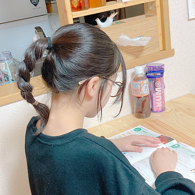 yuyuさんの部屋