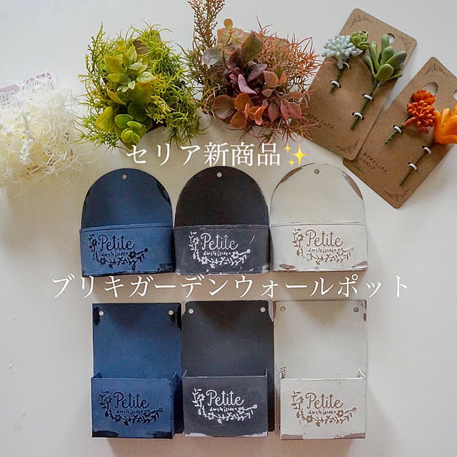 r_6cafeさんの実例写真