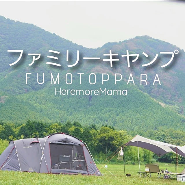 kchirataさんの実例写真