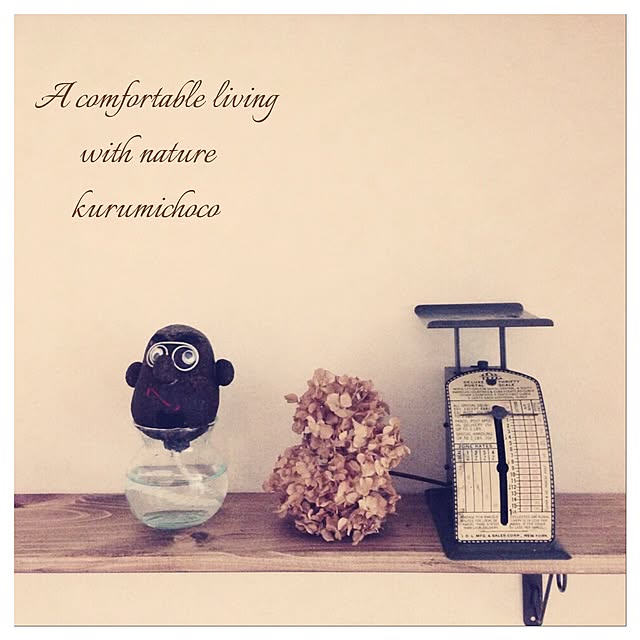 kurumichocoさんの実例写真