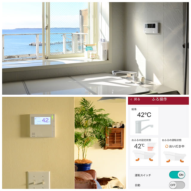 hitomixさんの実例写真